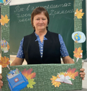 Полникова Людмила Васильевна Полникова Людмила Васильевна